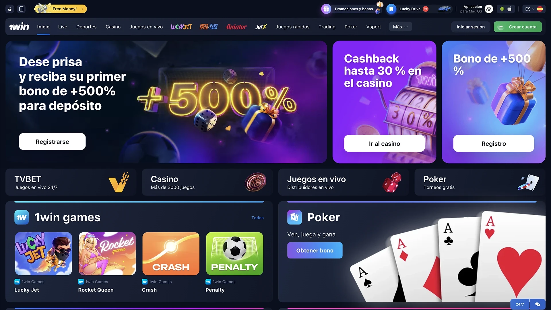 Página de inicio de 1win Chile.