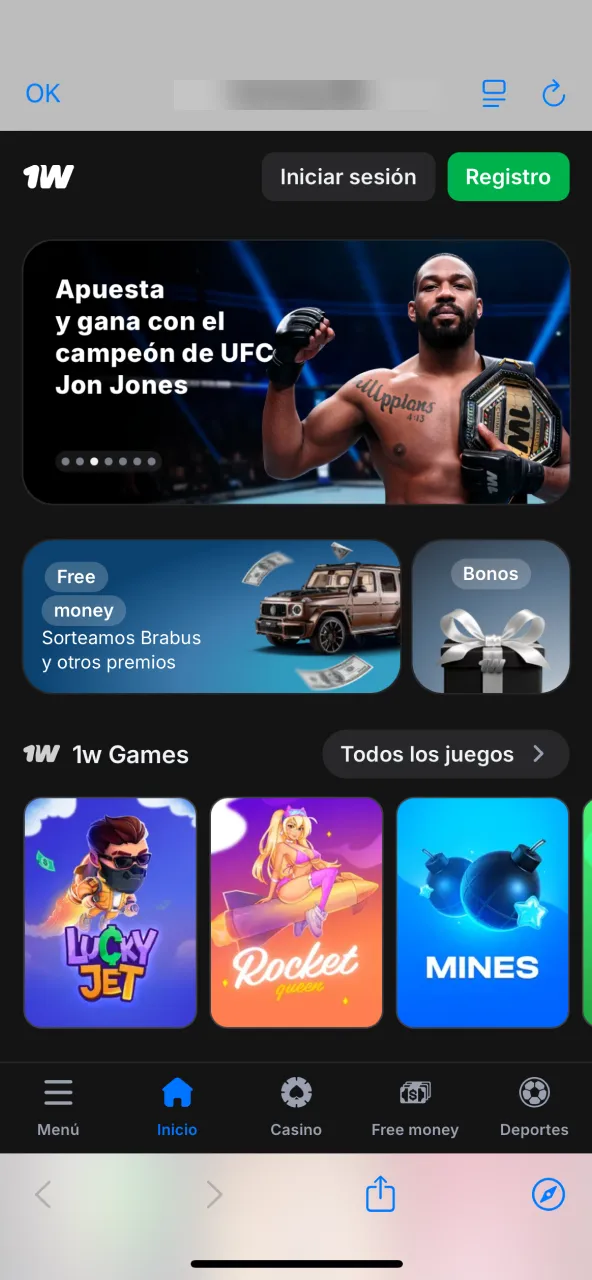 Safari permite acceder fácilmente a la plataforma 1win.